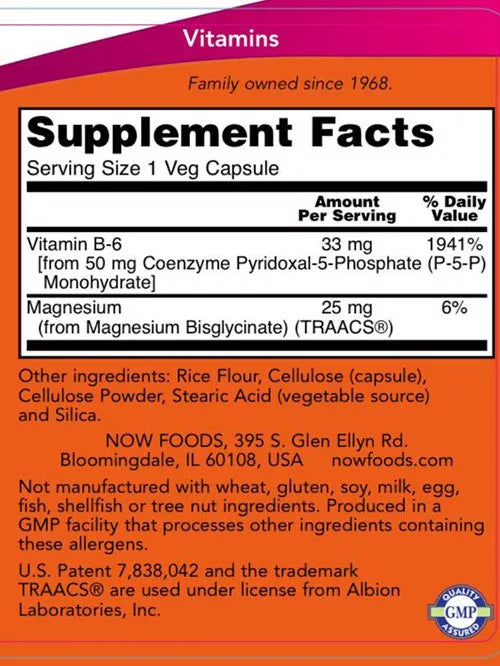 Now Foods P-5-P 50 mg (90 Veg Capsules)