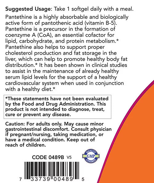Now Foods Pantethine 600 mg (60 Softgels)