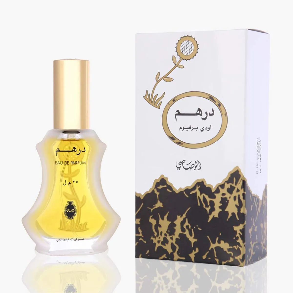 Rasasi Dirham Eau De Parfum 35ml Spray