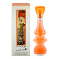 Dalissime EDT 30ml