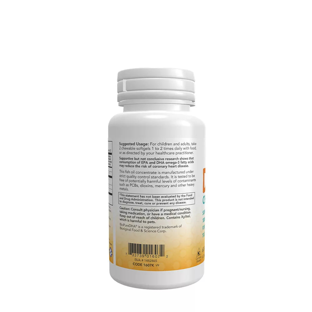Now Foods DHA Kids Chewable Softgels (60 Chewables)