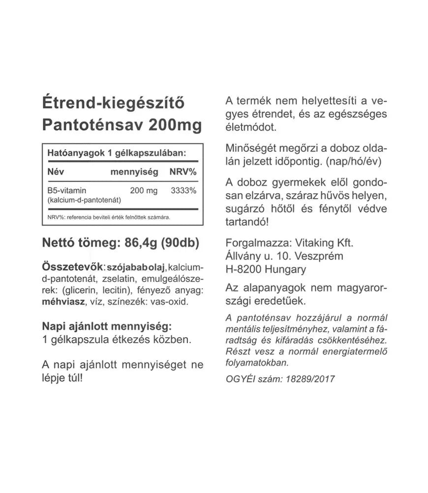 Vitaking B5 Pantothenic acid 200 mg (90 Softgels)