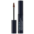 Talika Eyebrow Liposourcils  Mask Brown 5ml