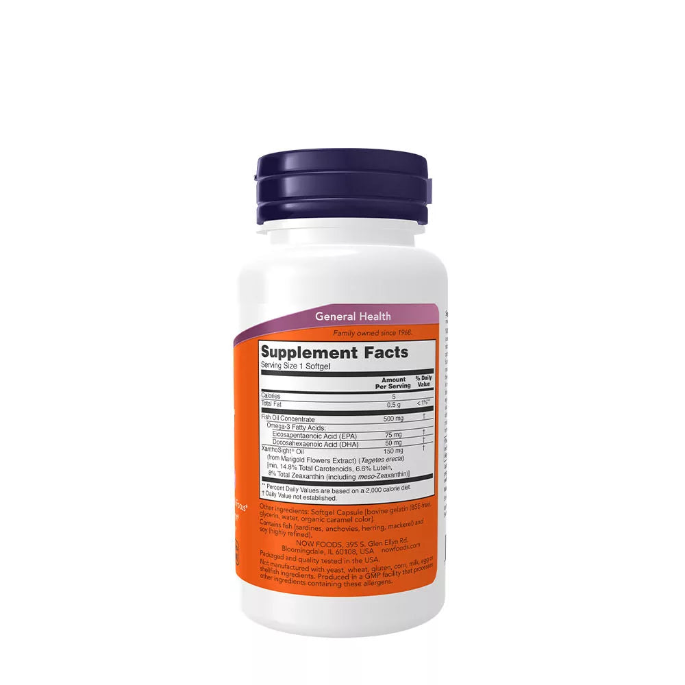 Now Foods Macular Vision (50 Softgels)