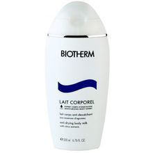 Lait corporel Anti Drying Body Milk - Moisturizing Body Lotion 400ml