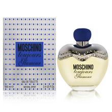 Toujours Glamour EDT 50ml