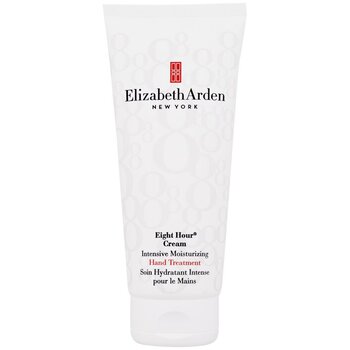 Eight Hour Cream Intensive Moisturizing Hand Treatment - Intensive Hand Cream 75ml
