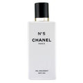 Chanel No.5 large shower gel 200ml