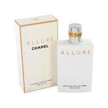 Great Allure Body Lotion 200ml