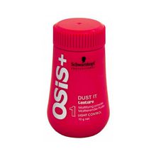 Dust It - Mattifying Powder 10.0g