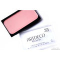 Blusher 5 g 02 Deep Brown Orange Blush