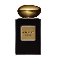 Prive Cuir Noir EDP 100ml