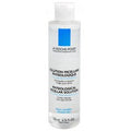 Solution Micellaire Physiologique - Physiological micellar water 400ml