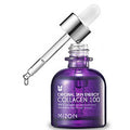 Collagen 100 Facial Serum 30ml