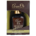 Argan Oil Night Repair Serum 30ml