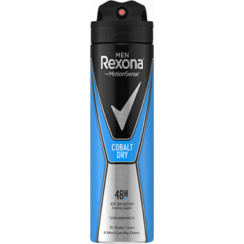 Men Motionsense Cobalt Dry Antiperspirant in Spray 150ml