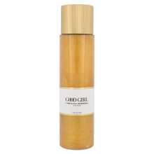 Good Girl Legs Oil 150ml