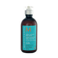 Curl Intense Cream - Hair balm 300ml