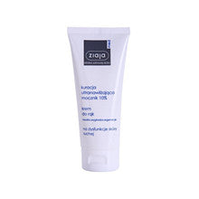 Intensive Ultra-Moisturizing With Urea Cream 100 ml 100ml