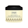 Exfoliating Mask Argan Oil ( Concentrate d Smoothing Hair Mask) 200 ml 200ml