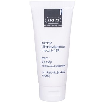 Ultra-Moisturizing With Urea Regenerative Cream 100 ml 100ml