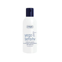 Yego Sensitiv e free water is 200 ml 200ml