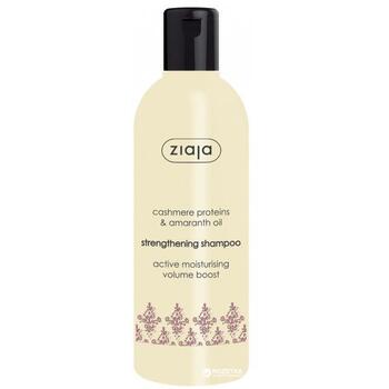 Fortifying shampoo Cashmere ( Strength ening Shampoo) 300 ml 300ml