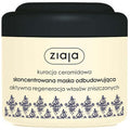 Hair mask for intensive recovery 200 ml 200ml