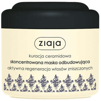 Hair mask for intensive recovery 200 ml 200ml