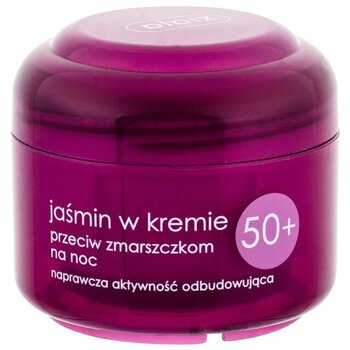Night cream wrinkle Jasmine 50 ml 50ml