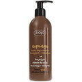Cupuacu Body Milk - Body Milk 300ml