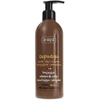 Cupuacu Body Milk - Body Milk 300ml