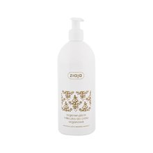 Argan Oil Body Milk - Body Milk 400ml