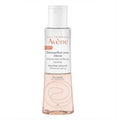 Intense Eye Make-Up Remover - A two-phase remover for sensitive eyes 125ml