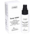 Goat´s Milk Energising & Smoothing Serum - Smoothing Facial Serum 50ml