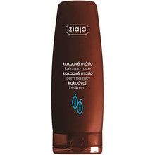 Hand Cream Cocoa Butter 80 ml 80ml
