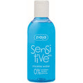 Micellar Water Sensitiv e 200 ml 200ml