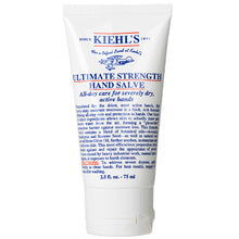 (Ultimate Strength Hand Salve) 75ml