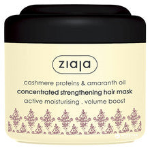 Strengthening Hair Mask with amaranth oil Cashmere ( Concentrate d Strength ening Hair Mask) 200 ml 200ml