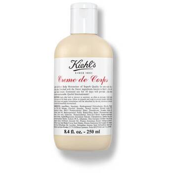 Body Lotion with Cocoa Butter and Beta-Carotene - Rich body lotion with beta carotene 250ml