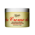 (Whipped Body Butter) 226ml