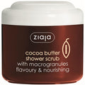 Cocoa Butter 200 ml 200ml