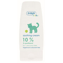 Soothing cream with D-panthenol for children 60 ml 60ml