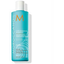 Curl Enhancing Shampoo 250ml