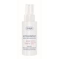 Cleansing Serum for Face and Neck Acai Berry (Express Face and Neck Serum) 50 ml 50ml