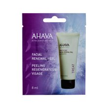 Treat Time To Treat Peeling Gel 100ml