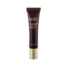 Dead Sea Osmoter Concentrate - Exclusive Eye Serum 15ml