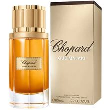 Oud Malaki EDP 80ml