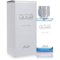 Nafaeis Al Shaghaf Pour Homme EDP 100ml