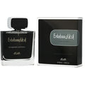 Entebaa For Men EDP 100ml